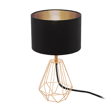 Настольная лампа Eglo 95787 CARLTON 2 купити