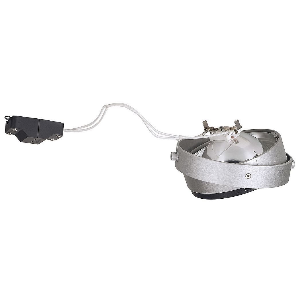 Точковий світильник SLV 115004 QR111 MODULE купити