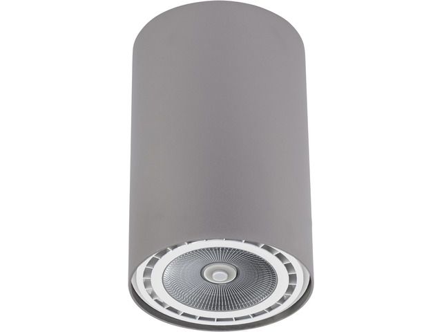 Світильник точковий Nowodvorski 9483 Bit Silver купити