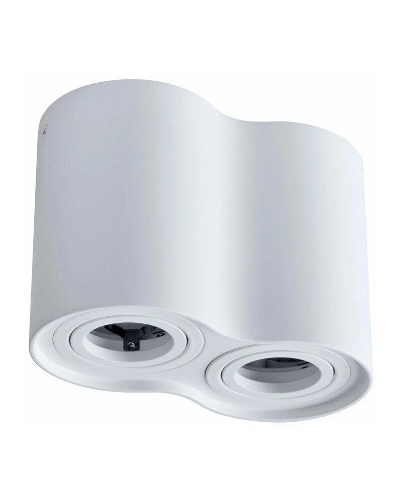 Точковий світильник Goldlux 313157 Hadar R2 GU10 10W купити