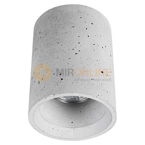 Світильник точковий Nowodvorski 9390 Shy купити