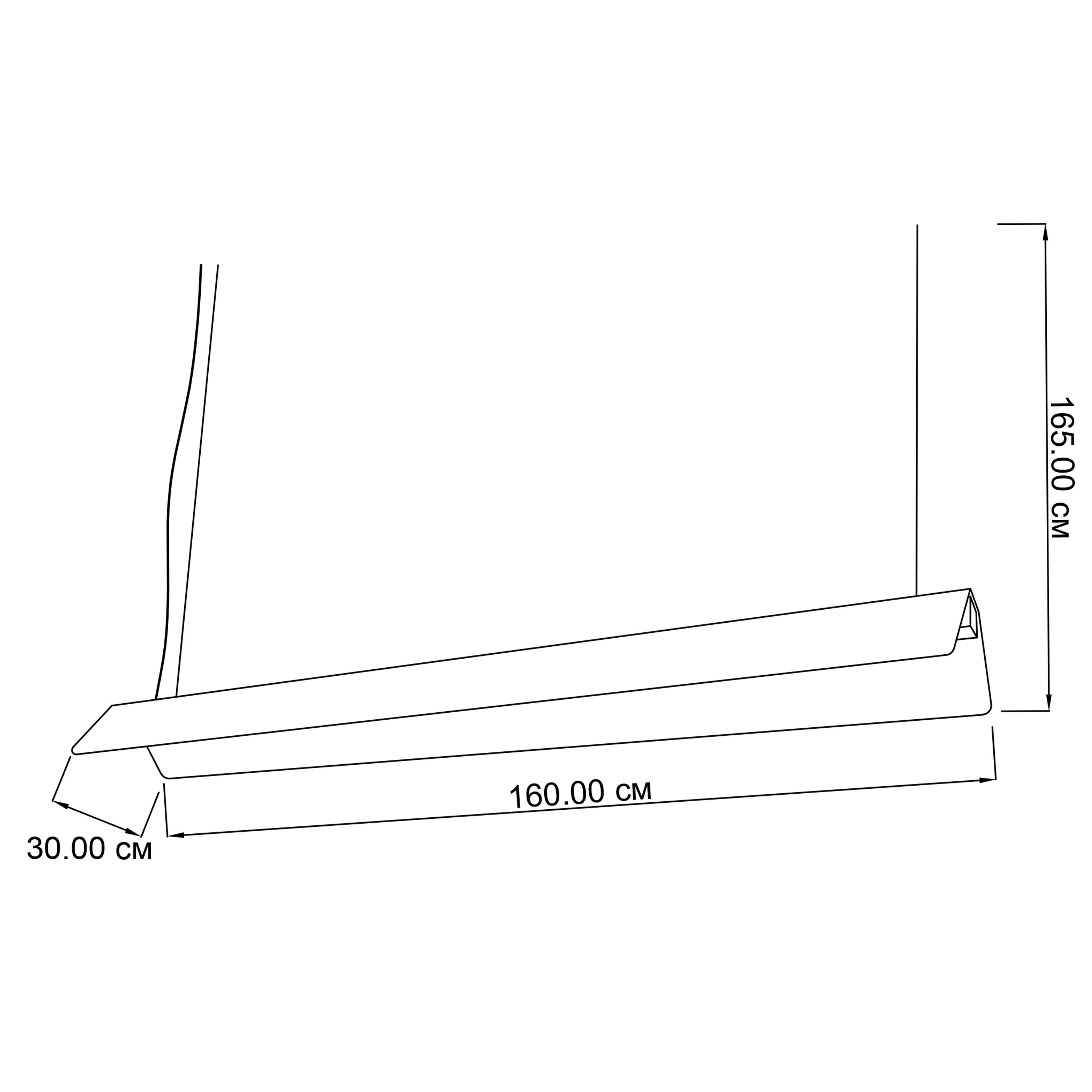 Подвесной светильник ImperiumLight Visor 3601160.01.91 купити