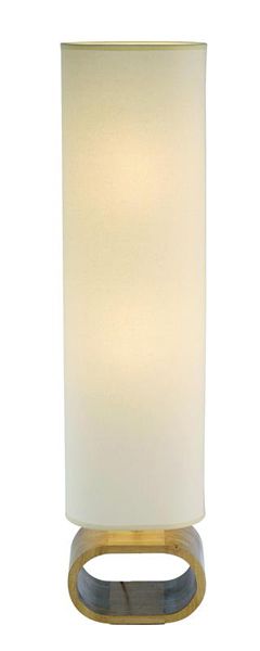 Торшер Markslojd 101808 Nekso купити