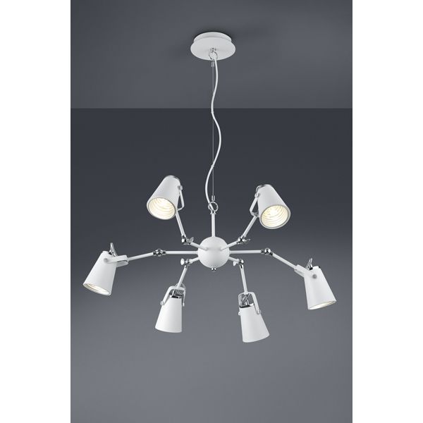 Люстра TRIO 118800631 EDWARD купити