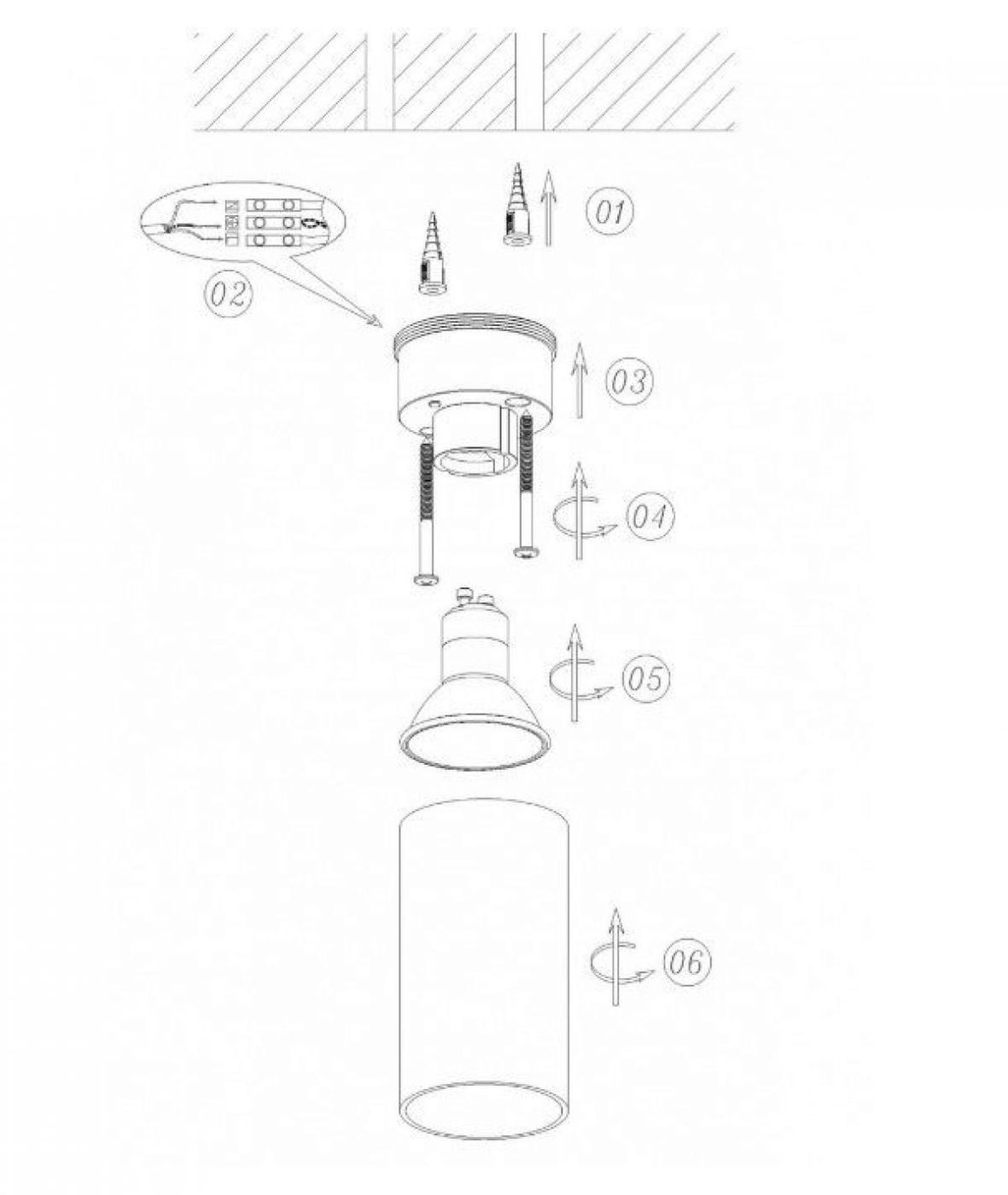 Світильник точковий накладний ESL Round CS0083 купити