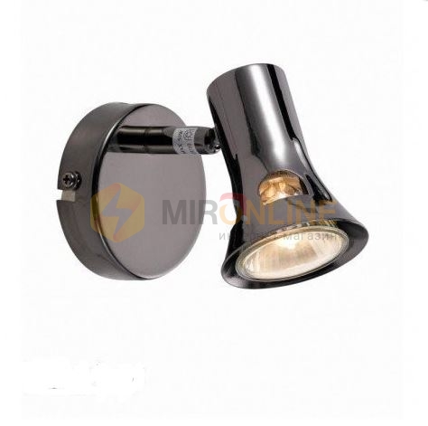 Бра Markslojd 176123 Civic купити