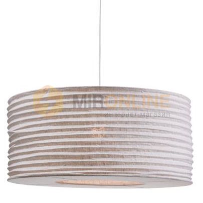 Подвесной светильник Markslojd 104806 Skephult купити