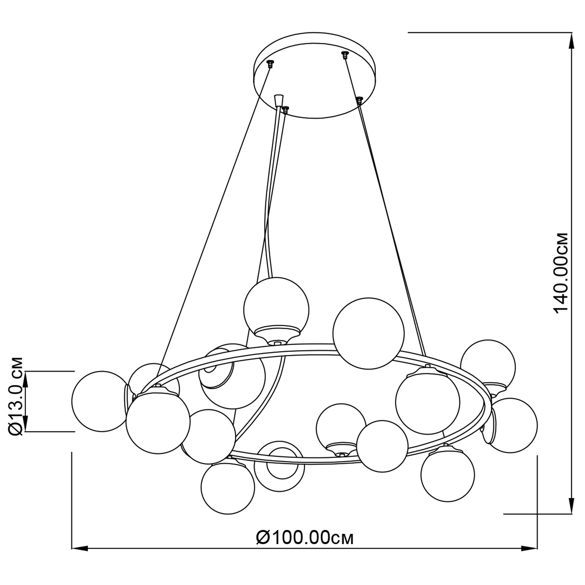 Подвесной светильник ImperiumLight Frost 14016100.05.01 купити