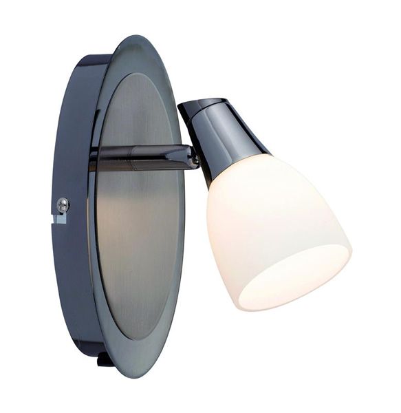 Бра Markslojd 101842 Halden купити