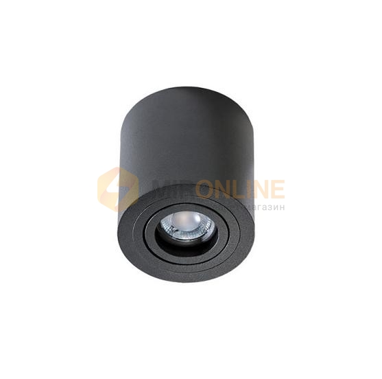 Точковий світильник Azzardo AZ2819 Brant купити