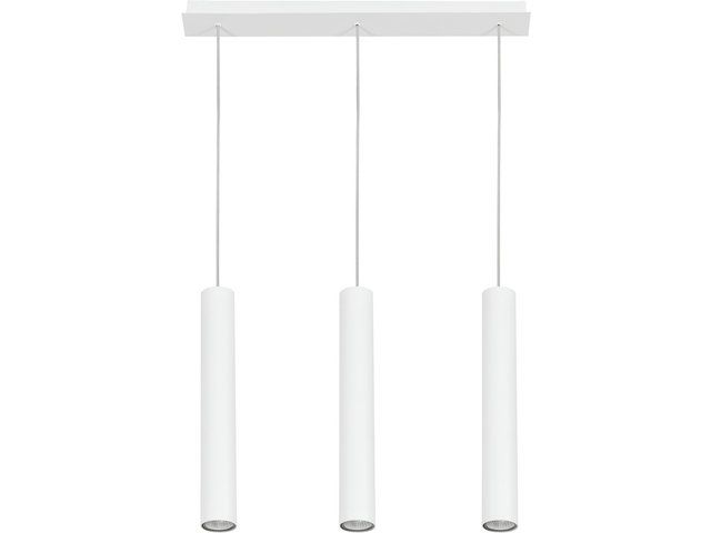 Подвесной светильник Nowodvorski 6481 Eye White купити