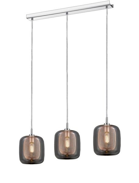 Подвесной светильник Zuma Line P0310-03H-B5GP DONATO купити