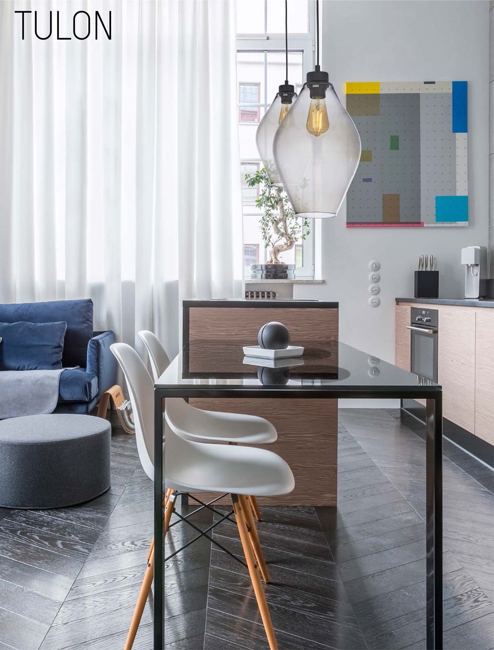 Подвесной светильник TK LIGHTING 4192 TULON купити