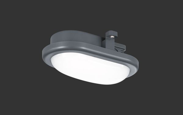 Уличный светильник REALITY R62281142 HAMAL купити