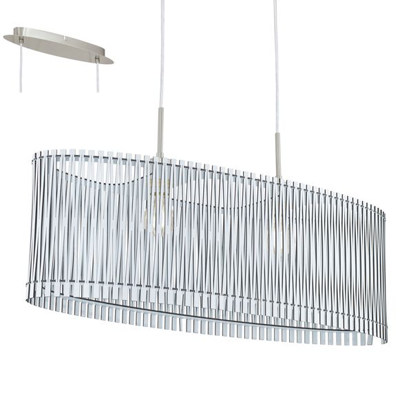 Подвесной светильник Eglo 96187 Sendero купити