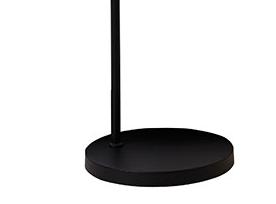 Торшер Viokef 4249200 ZINA купити