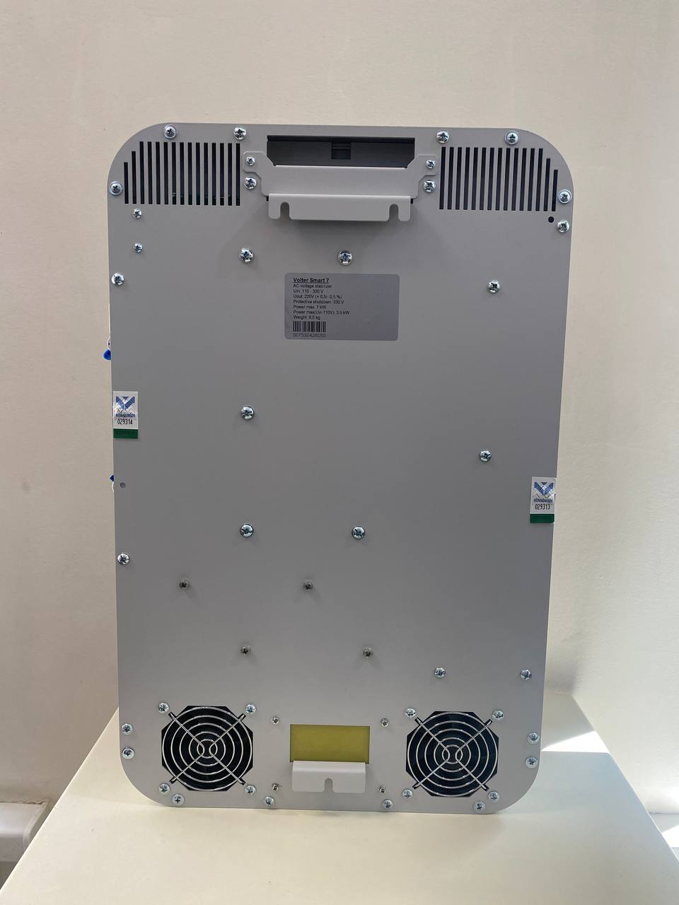 Стабілізатор напруги Volter™ Smart-7 купити