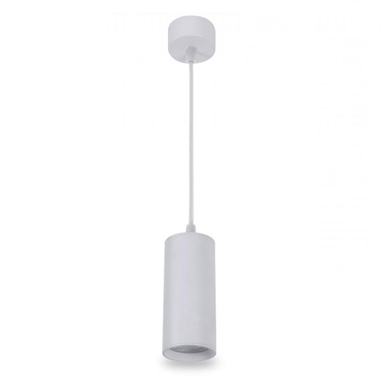 Підвісний світильник ML320 білий (32963) купити