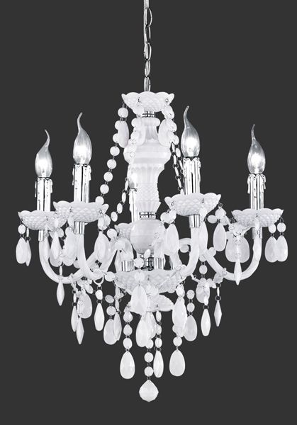 Люстра REALITY R1107-01 LUSTER купити