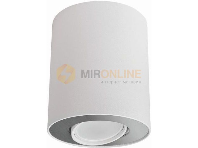 Світильник точковий Nowodvorski 8897 SET купити