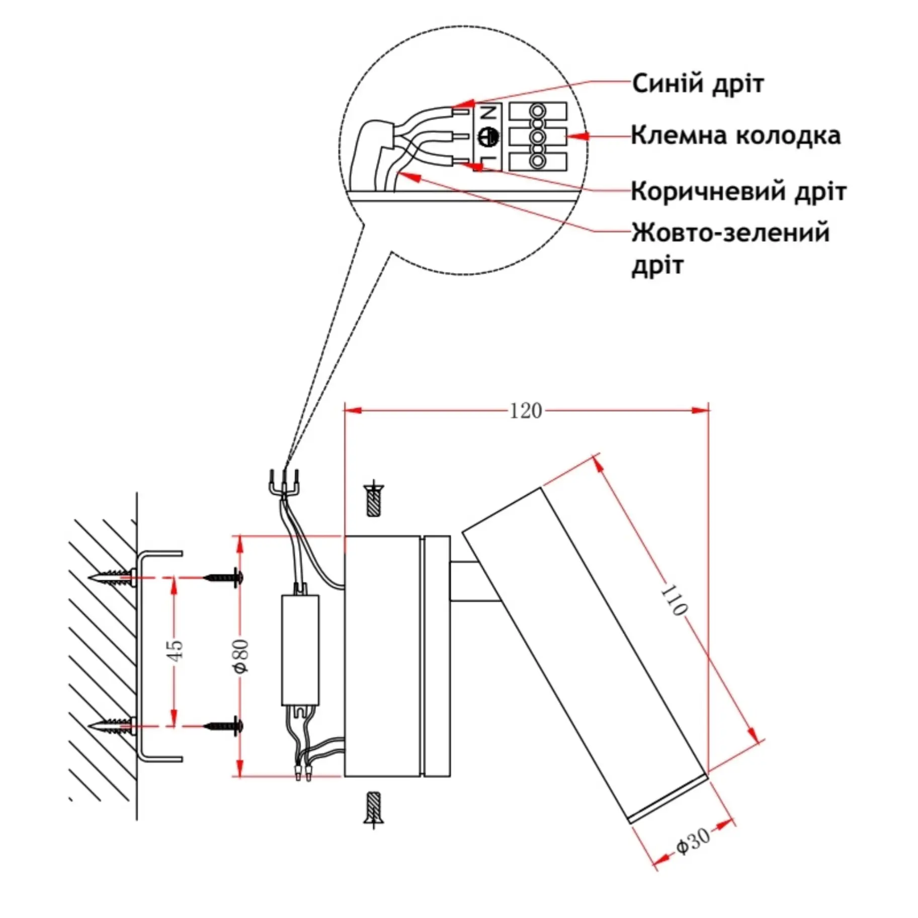 Бра Laguna Lighting 26311-03 (70734) купити