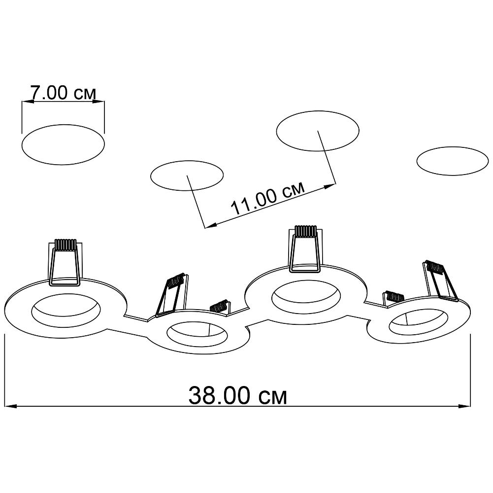 Врізний токовий світильник ImperiumLight Nerdy 386438.01.01 купити