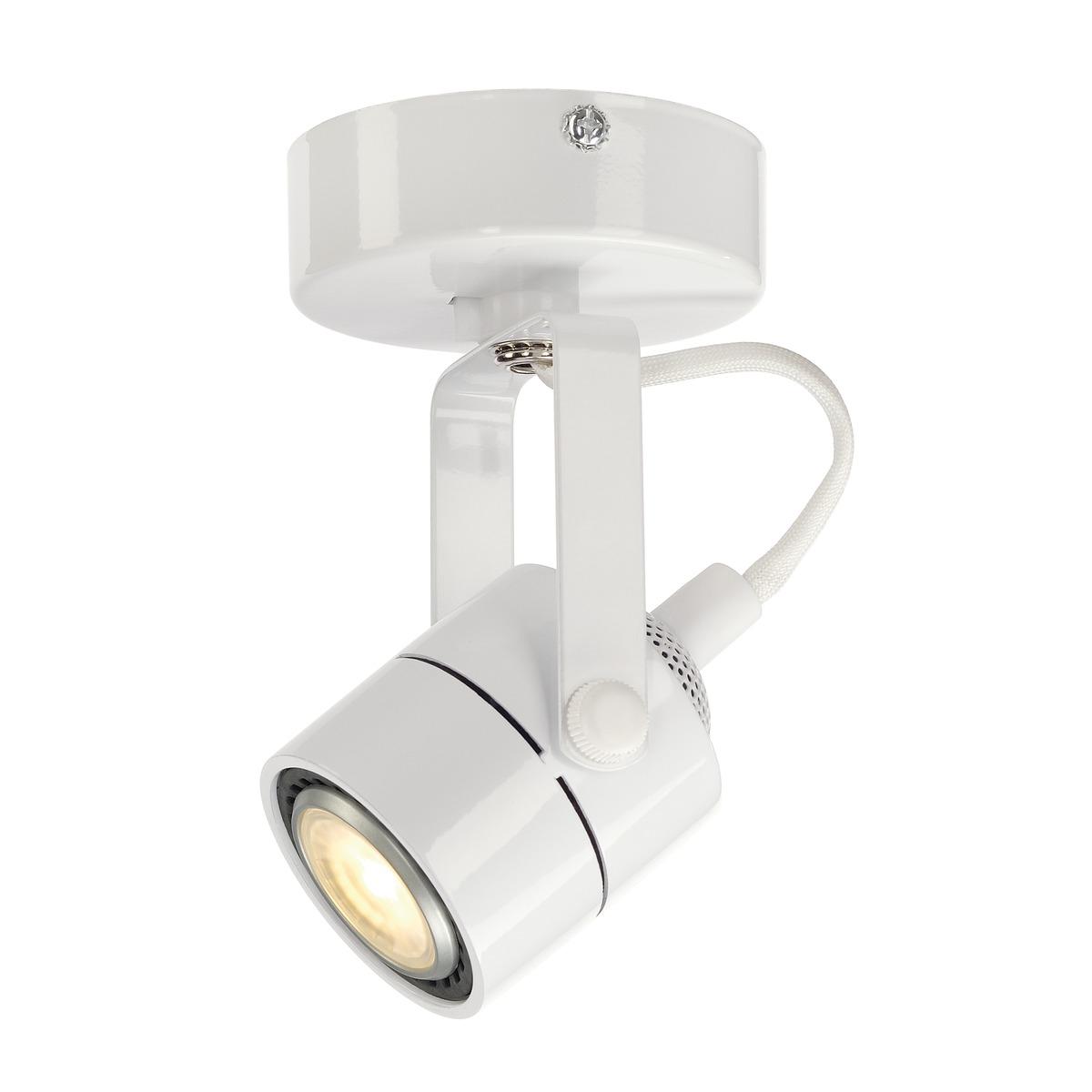 Спот SLV 1000263 ARSINA QPAR51 купити