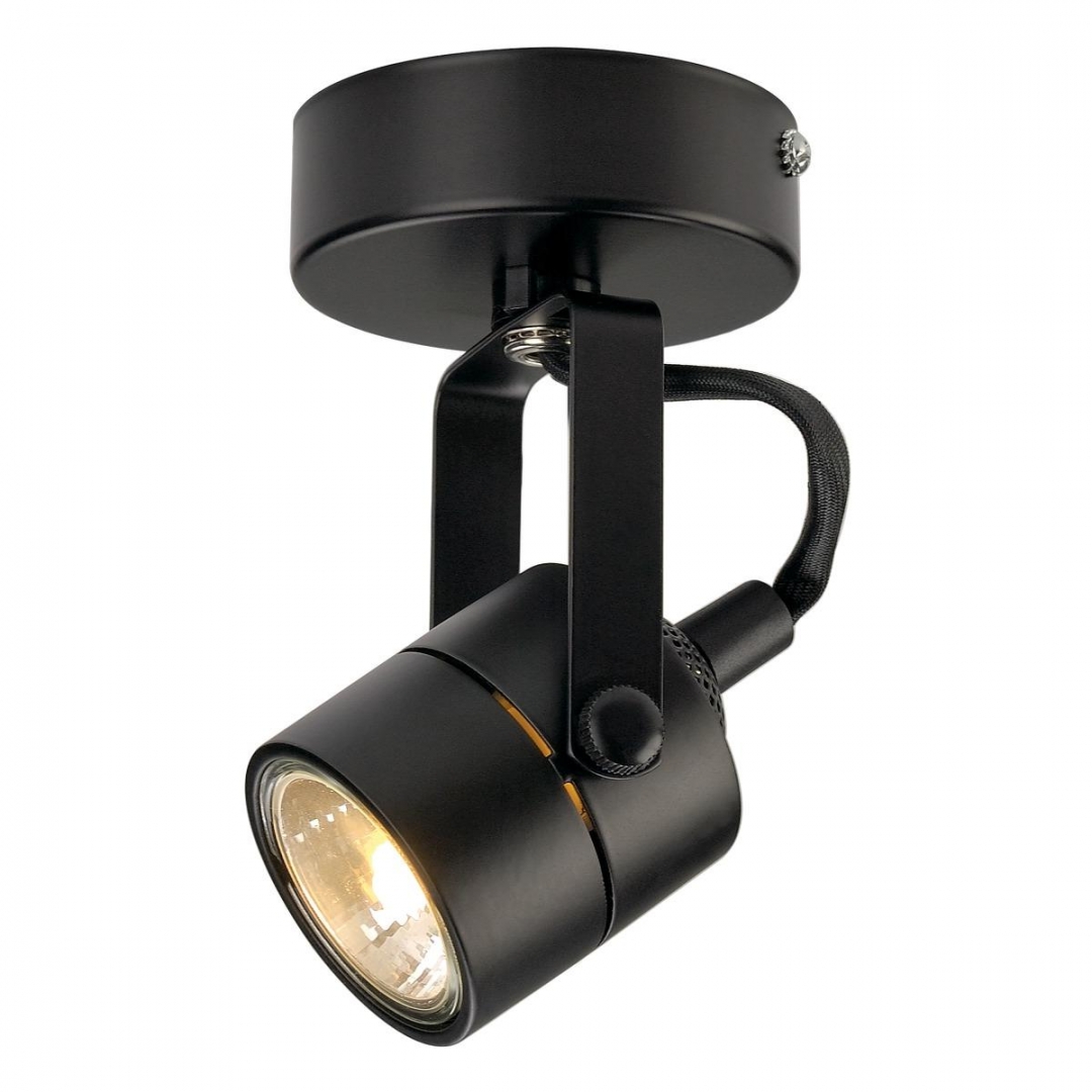 Спот SLV 1000262 ARSINA QPAR51 купити