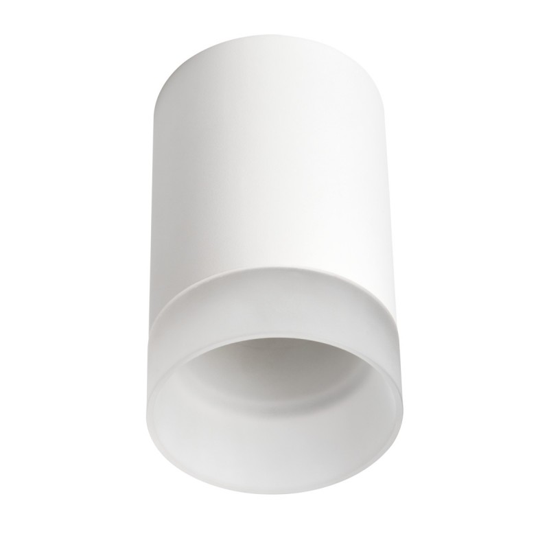 Точковий світильник KANLUX 29040 LUNATI купити