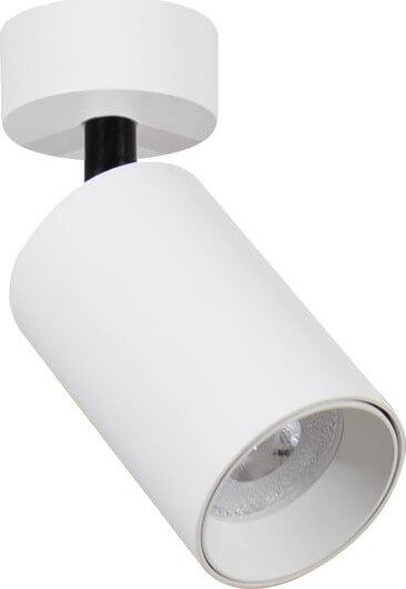 Спот Viokef STAGE 4224700 купити