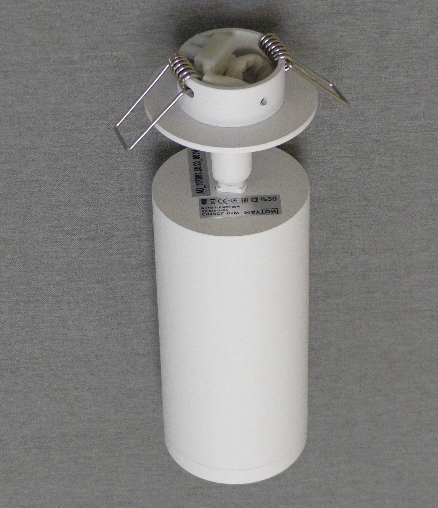 Светильник точечный VASMAR Focus C018CL-01W (17566) купити