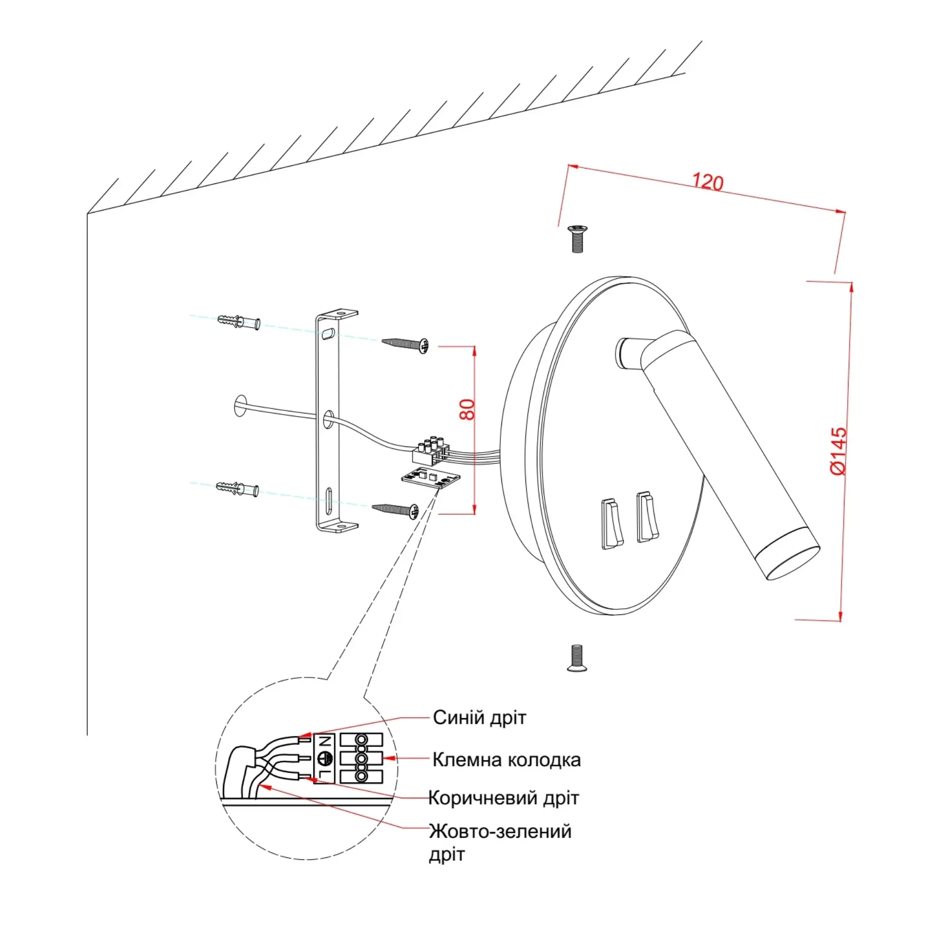 Бра Laguna Lighting 28371-08 (35242) купити