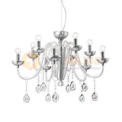 Люстра Ideal Lux SP10 CAMELIA (125091) купити