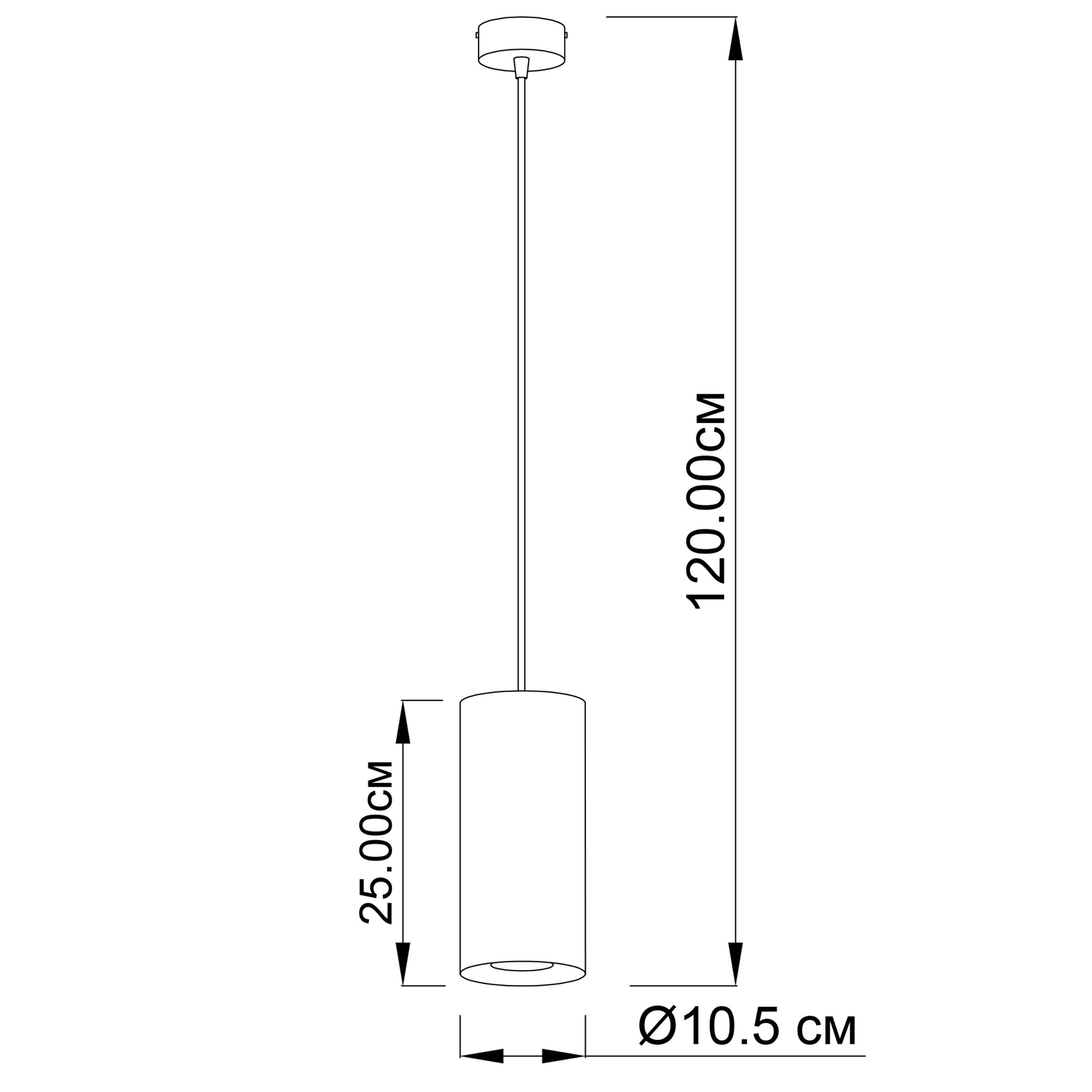 Подвесной светильник ImperiumLight Tokyo Big 48125.05.05 купити