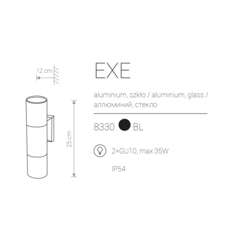 Вуличний настінний світильник Nowodvorski 8330 EXE Black купити