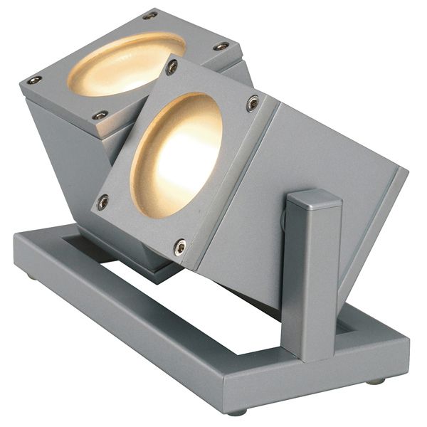 Спот SLV 132842  купити