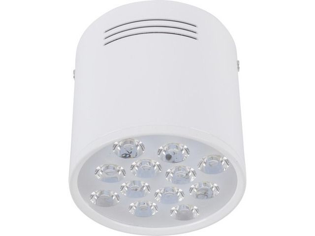 Світильник точковий Nowodvorski 5946 Shop Led купити