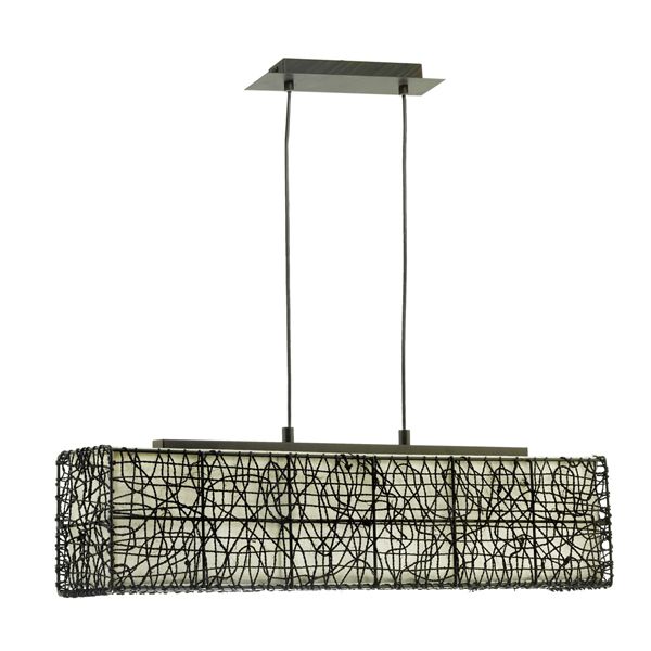 Подвесной светильник Eglo 90945 Wok купити