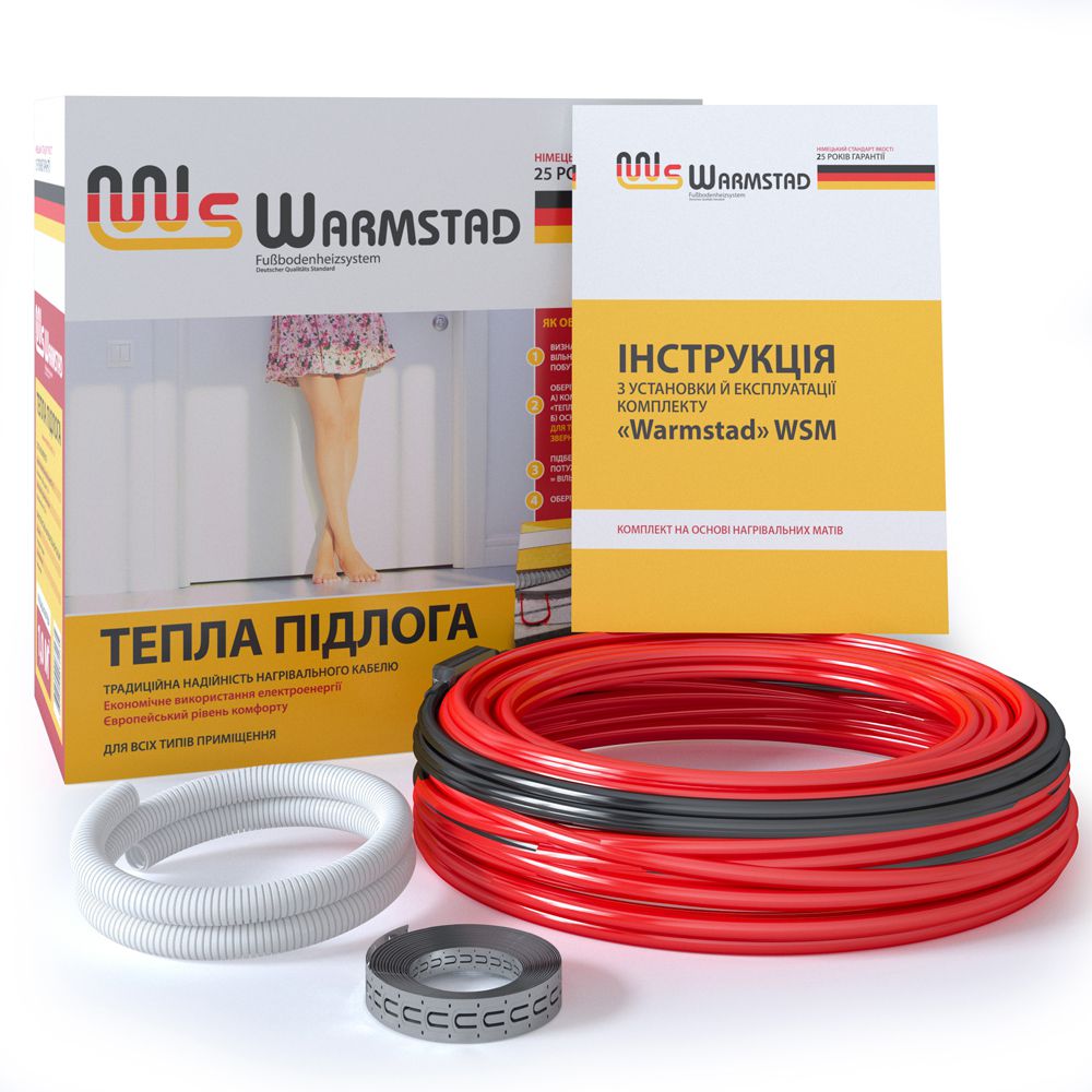 Кабель нагревательный Warmstad WSS 186,0 м/2800 Вт купити