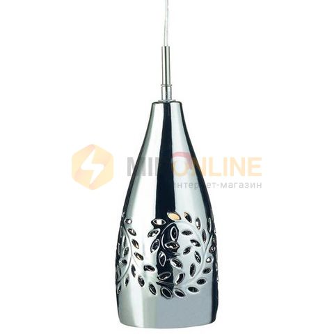 Подвесной светильник Markslojd 102291 LOHALS купити