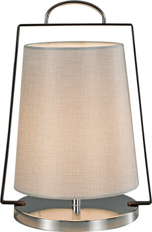 Настольная лампа Viokef NIKITA 4218300 купити