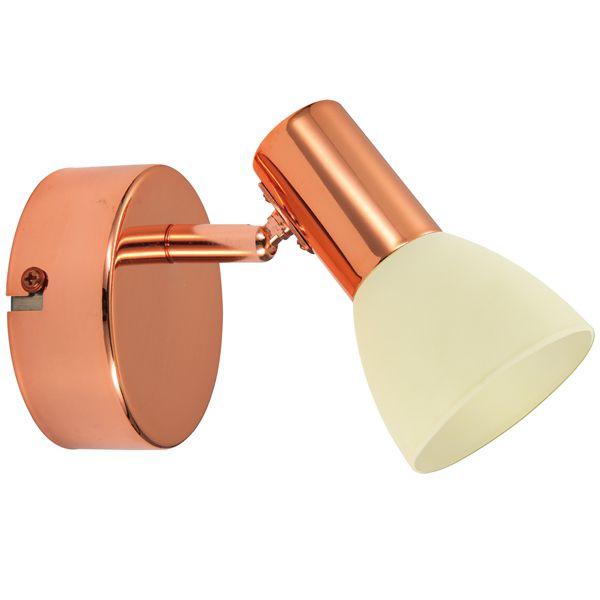 Спот Eglo 94736 Glossy 2 купити