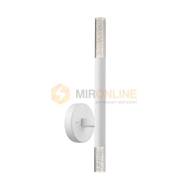 Бра ZUMA LINE ONE W0461-02E-S8S8 купити