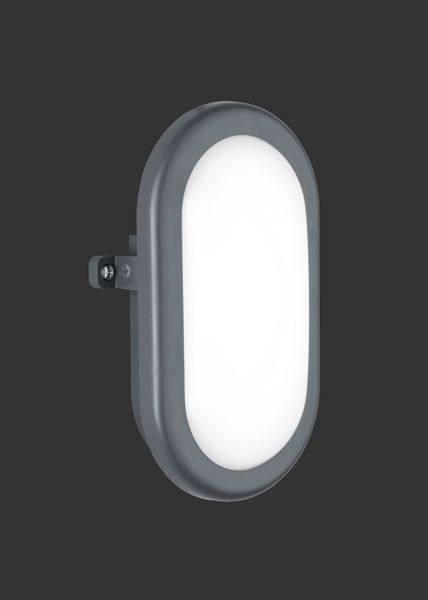 Уличный светильник REALITY R62291142 HAMAL купити