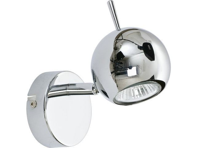 Спот VASTO I 4778 Nowodvorski купити