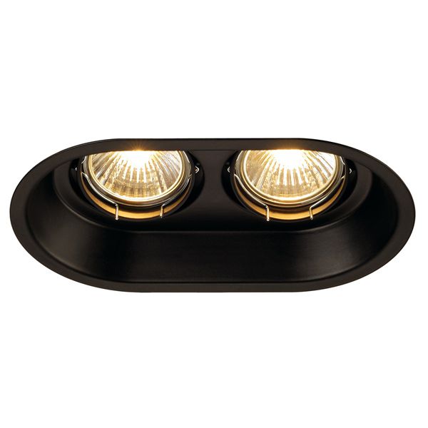 Точковий світильник SLV 113110 Horn купити