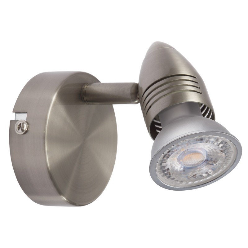 Спот KANLUX 07085 MOLI купити