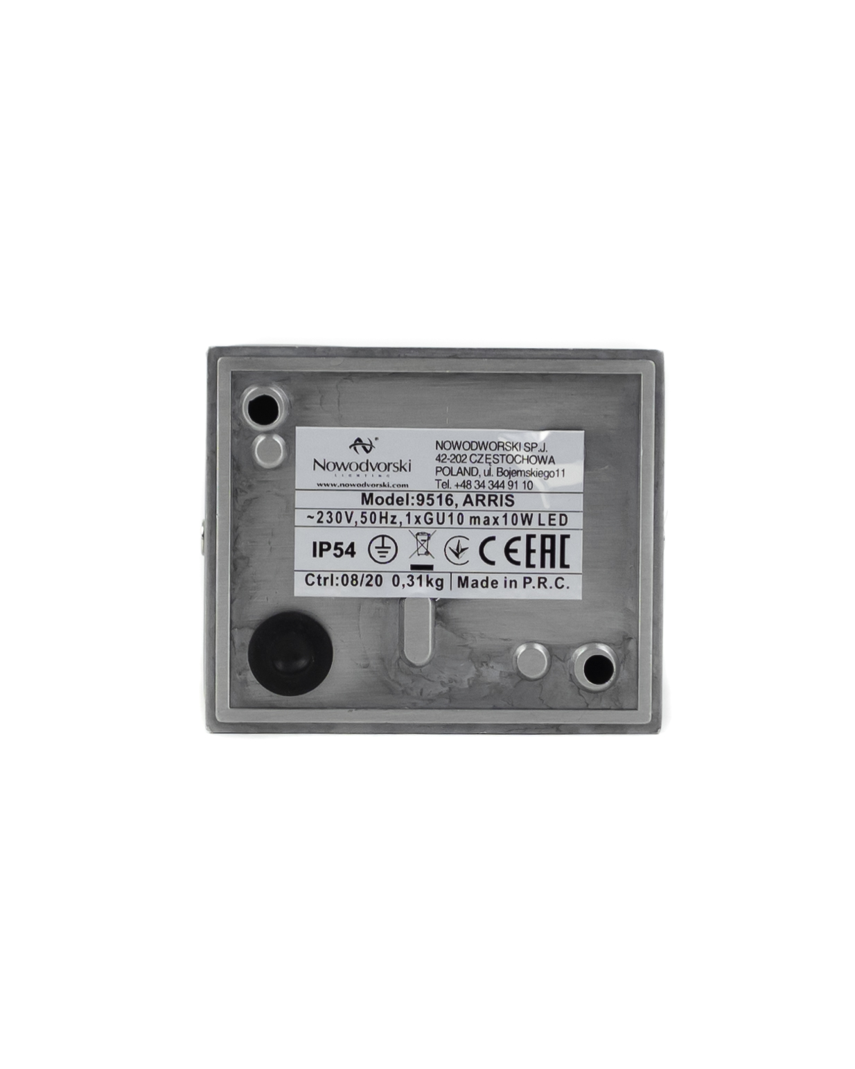 Уличный светильник Nowodvorski 9516 Arris купити