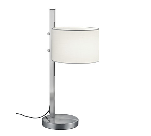 Настольная лампа TRIO 507900107 ARCOR купити