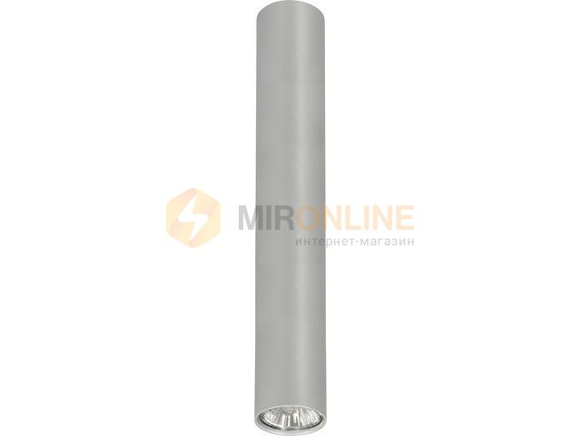 Світильник точковий Nowodvorski 5473 Eye Silver купити